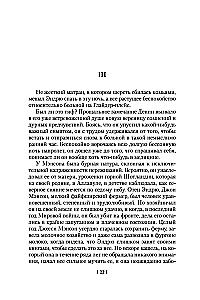 Cietoksnis