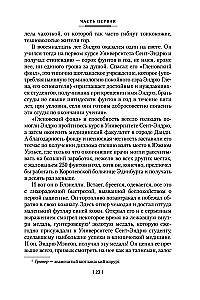 Cietoksnis