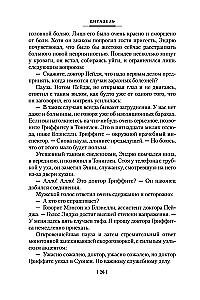 Cietoksnis