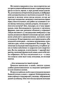 Zelta templis