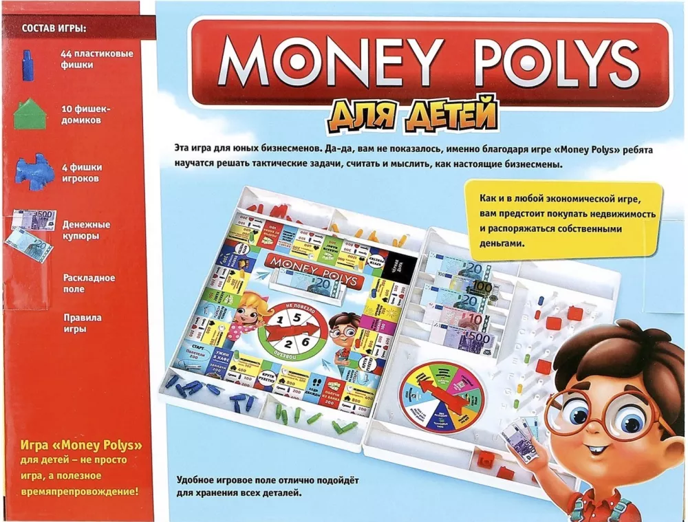 Lauamäng - Money Polys lastele