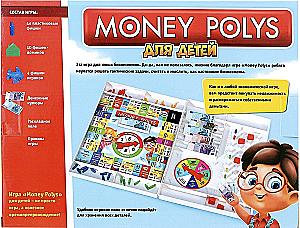 Lauamäng - Money Polys lastele