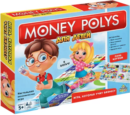 Lauamäng - Money Polys lastele