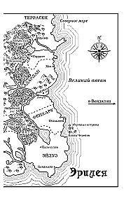 Корона полуночи