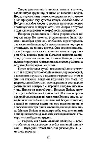 Cietoksnis