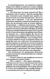 Cietoksnis