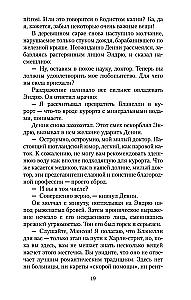 Cietoksnis