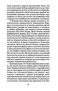 Cietoksnis