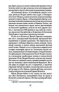 Cietoksnis