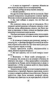Cietoksnis