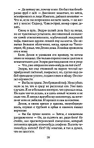 Cietoksnis