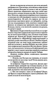 Cietoksnis