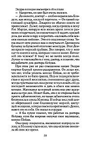 Cietoksnis