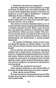 Cietoksnis