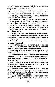 Trīs mīlestības
