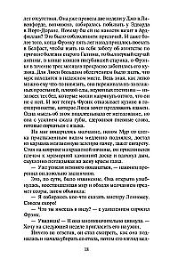 Trīs mīlestības