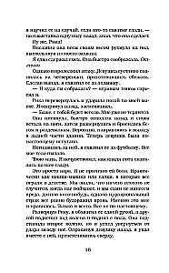 Patvērums
