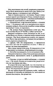 Patvērums