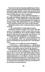 Patvērums