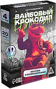 Lauamäng - Vibe Krokodill