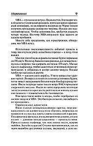 Marsjanin
