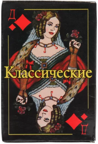 Игральные карты - Классические. Черные
