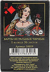 Игральные карты - Классические. Черные