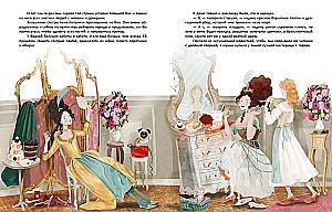 Cinderella, or The Glass Slipper