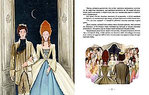 Cinderella, or The Glass Slipper