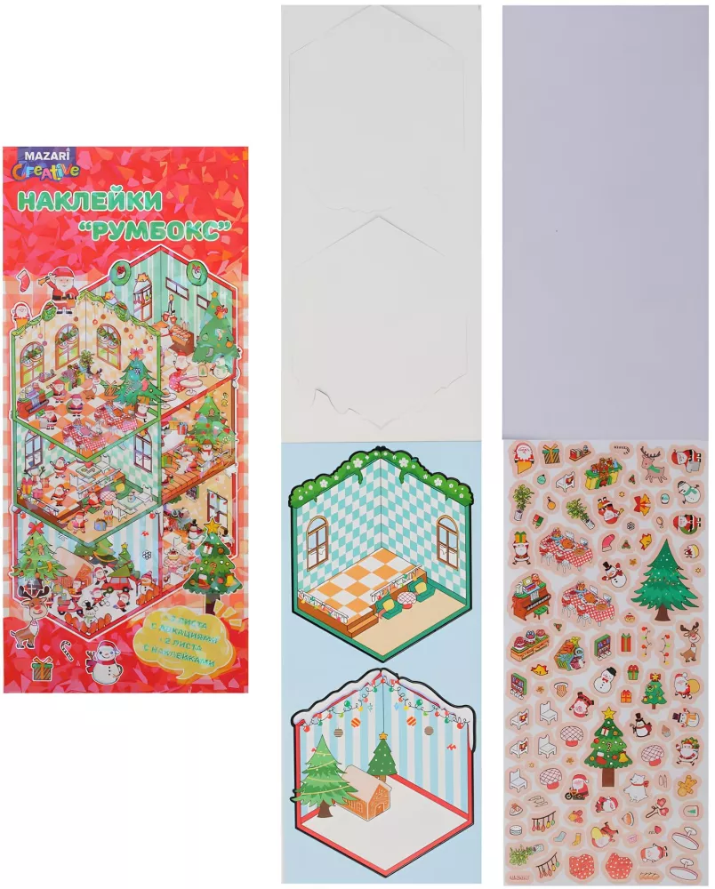 Sticker Album - RUMBOX. NEW YEAR, assorted