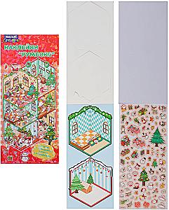 Sticker Album - RUMBOX. NEW YEAR, assorted