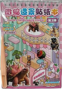 Sticker Album - RUMBOX. ITAL.MEM, assorted