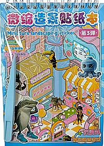 Sticker Album - RUMBOX. ITAL.MEM, assorted