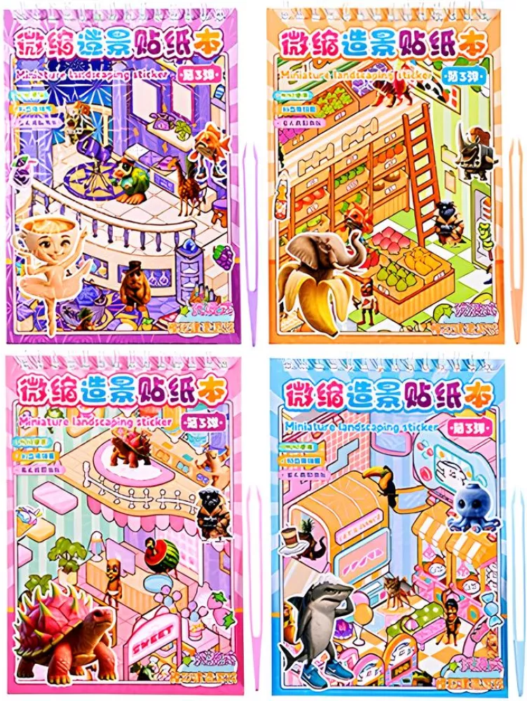 Sticker Album - RUMBOX. ITAL.MEM, assorted