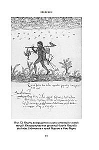 Taming and Domestication. Animals and Humans after the Discovery of the New World
