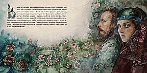 Der Gärtner und die Herren