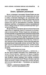Genghis Khan