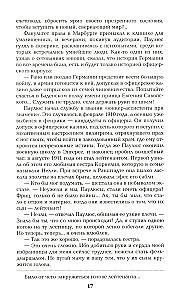 Barbarossa