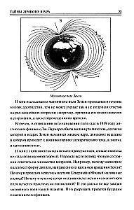 100 Great Secrets of Planet Earth