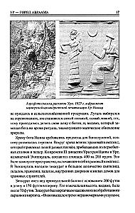 100 Great Ancient Cities