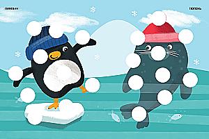 Smart Stickers. Developing the Brain. Animals