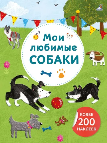 Sztuka - naklejki. Moje ulubione psy. Ponad 200 naklejek