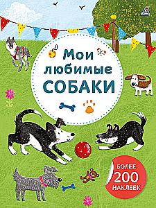 Sztuka - naklejki. Moje ulubione psy. Ponad 200 naklejek