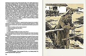 Quiet Don. In Two Volumes