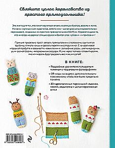 20 toys in 30 minutes! Knit quickly and easily