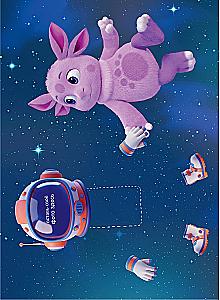 Space with Luntik. A Book for Creativity