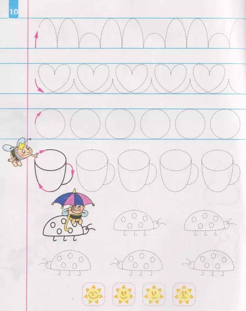 Developing Graphic Skills. Preschool Education