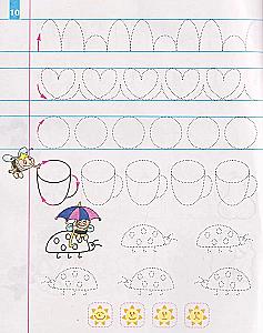 Developing Graphic Skills. Preschool Education