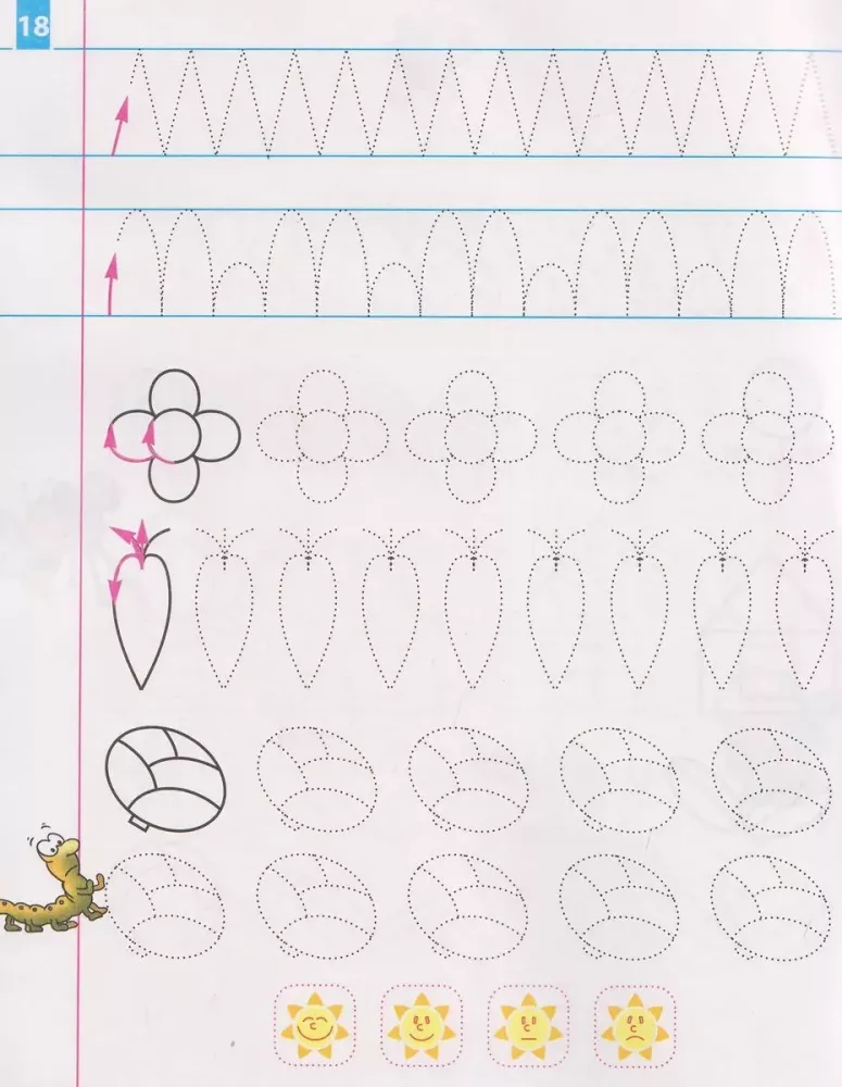 Developing Graphic Skills. Preschool Education