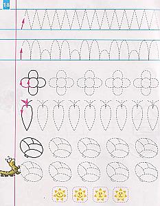 Developing Graphic Skills. Preschool Education